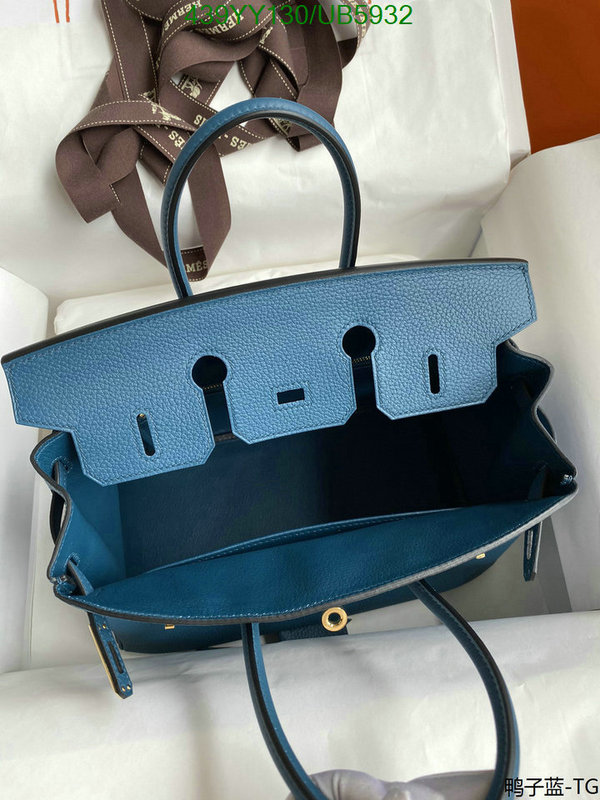 Hermes-Bag-Mirror Quality Code: UB5932