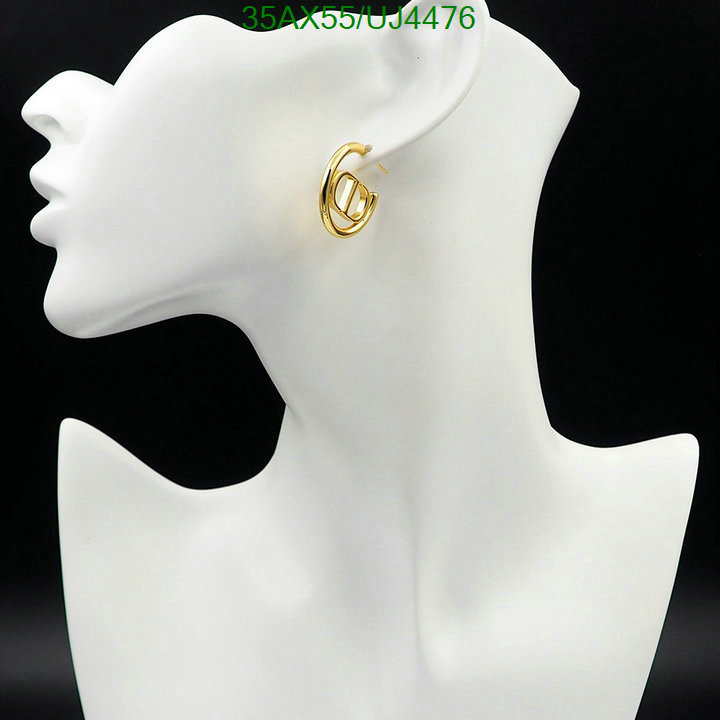 Dior-Jewelry Code: UJ4476 $: 35USD