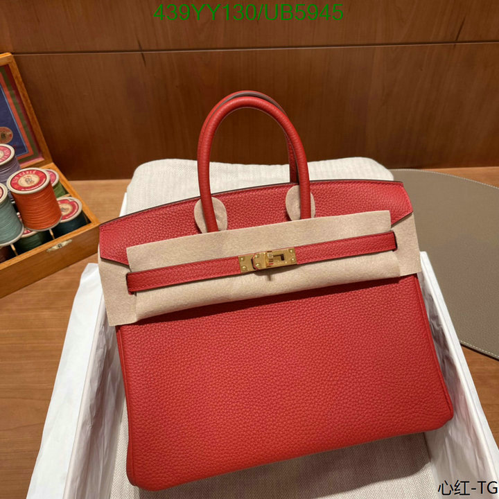 Hermes-Bag-Mirror Quality Code: UB5945