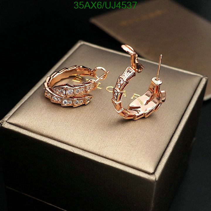 Bvlgari-Jewelry Code: UJ4537 $: 35USD