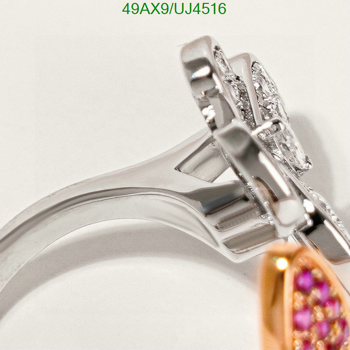 Van Cleef & Arpels-Jewelry Code: UJ4516 $: 49USD