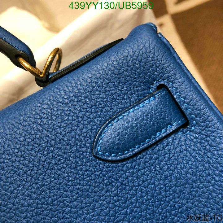 Hermes-Bag-Mirror Quality Code: UB5959