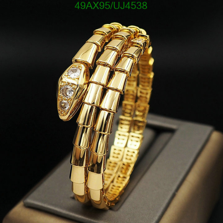 Bvlgari-Jewelry Code: UJ4538 $: 49USD
