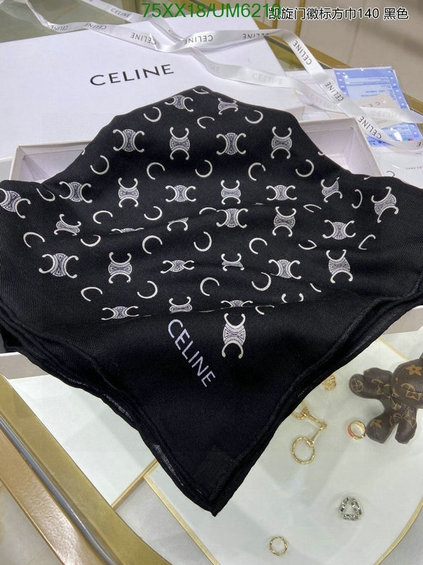 Celine-Scarf Code: UM6210 $: 75USD