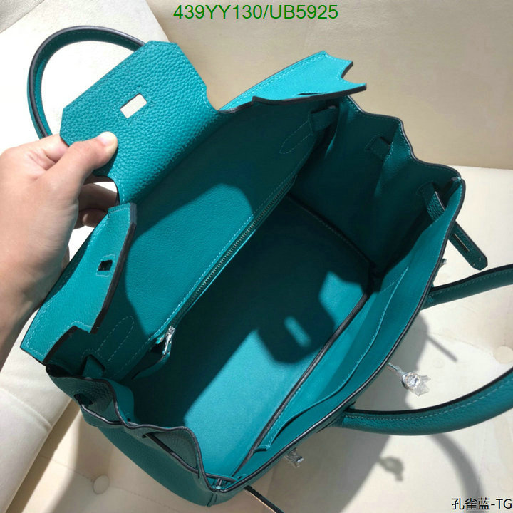 Hermes-Bag-Mirror Quality Code: UB5925