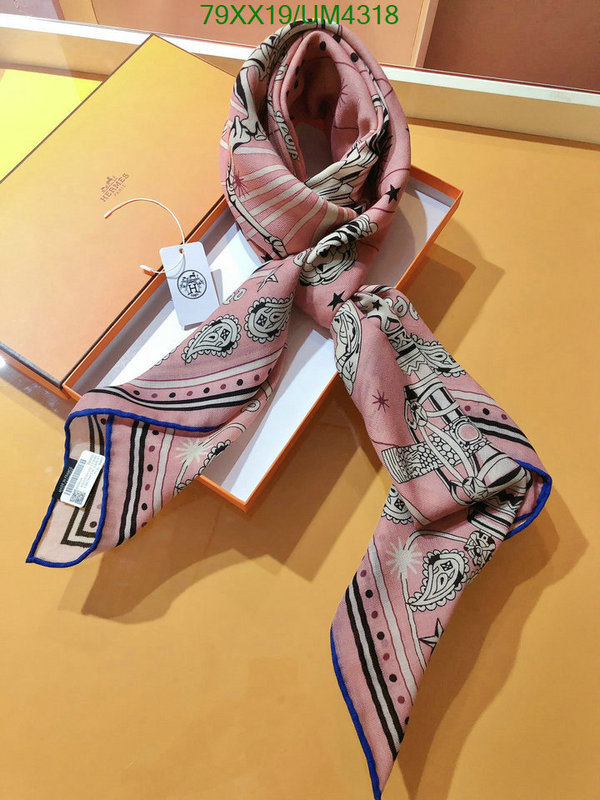 Hermes-Scarf Code: UM4318 $: 79USD