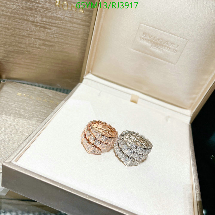 Bvlgari-Jewelry Code: RJ3917 $: 65USD