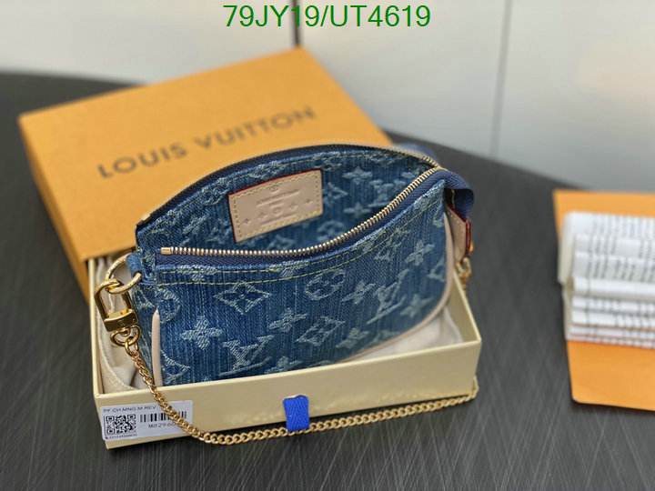 LV-Wallet Mirror Quality Code: UT4619 $: 79USD