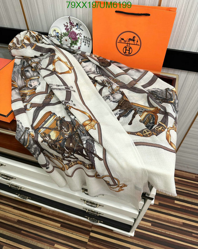 Hermes-Scarf Code: UM6199 $: 79USD