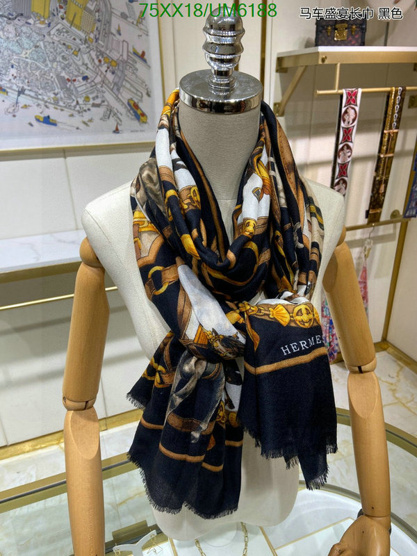 Hermes-Scarf Code: UM6188 $: 75USD