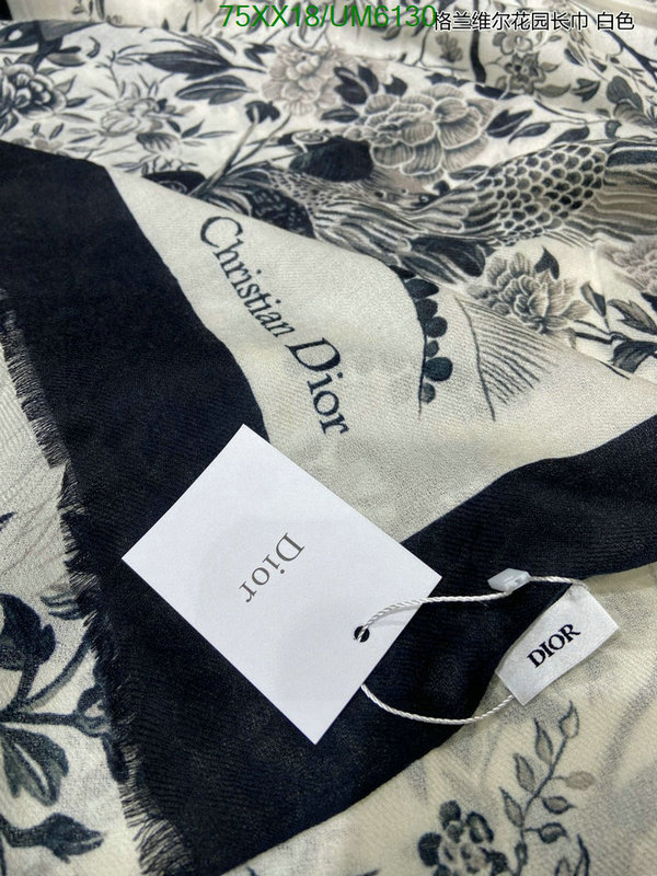 Dior-Scarf Code: UM6130 $: 75USD