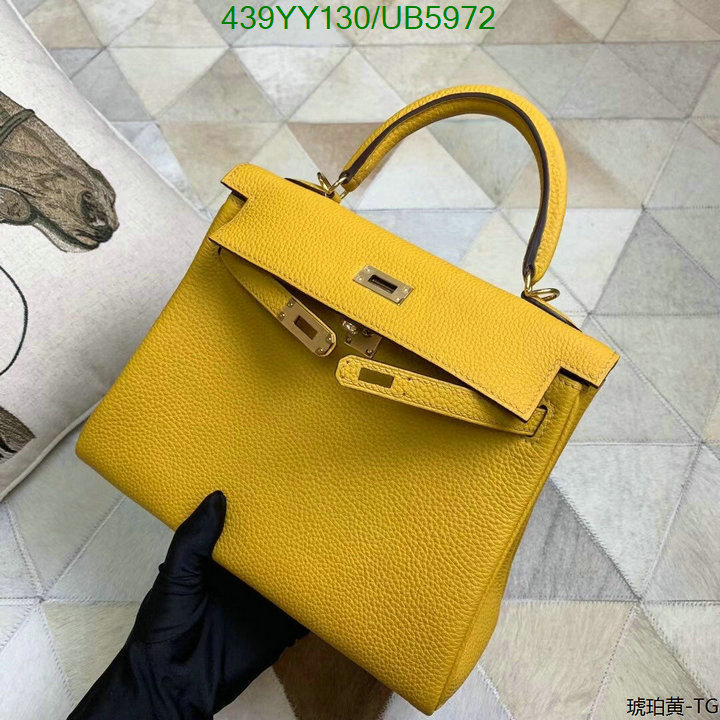 Hermes-Bag-Mirror Quality Code: UB5972