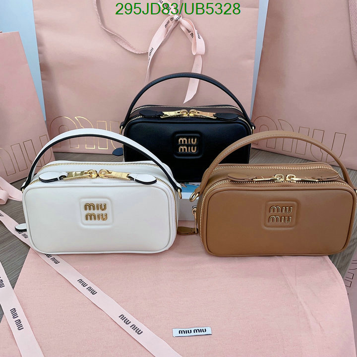 Miu Miu-Bag-Mirror Quality Code: UB5328 $: 295USD