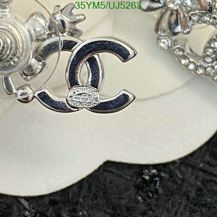 Chanel-Jewelry Code: UJ5263 $: 35USD