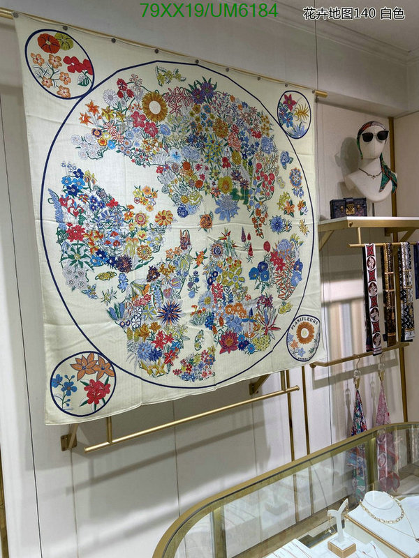 Hermes-Scarf Code: UM6184 $: 79USD