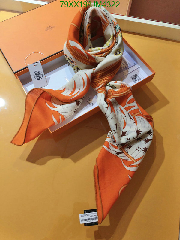 Hermes-Scarf Code: UM4322 $: 79USD