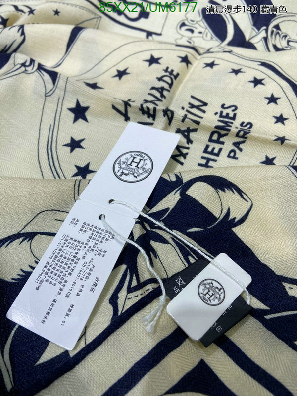 Hermes-Scarf Code: UM6177 $: 85USD