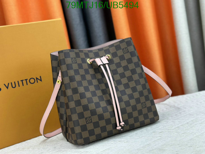 LV-Bag-4A Quality Code: UB5494 $: 79USD