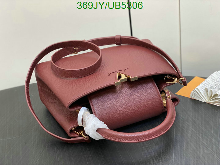 LV-Bag-Mirror Quality Code: UB5306