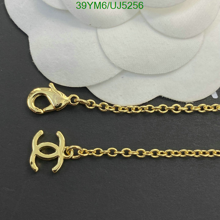 Chanel-Jewelry Code: UJ5256 $: 39USD