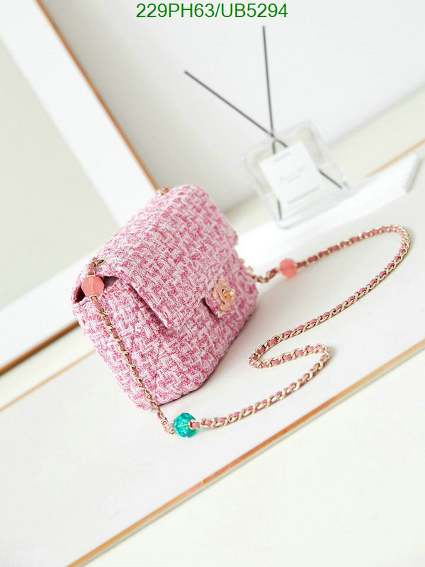 Chanel-Bag-Mirror Quality Code: UB5294 $: 229USD