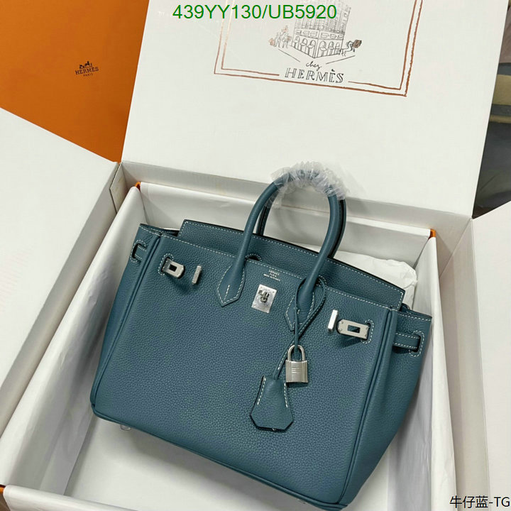 Hermes-Bag-Mirror Quality Code: UB5920