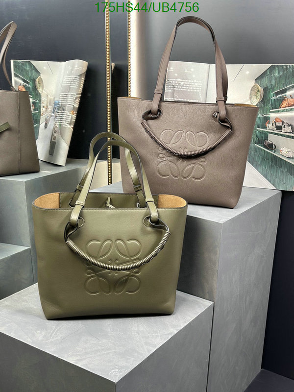 Loewe-Bag-Mirror Quality Code: UB4756 $: 175USD