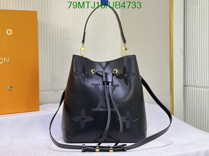 LV-Bag-4A Quality Code: UB4733 $: 79USD