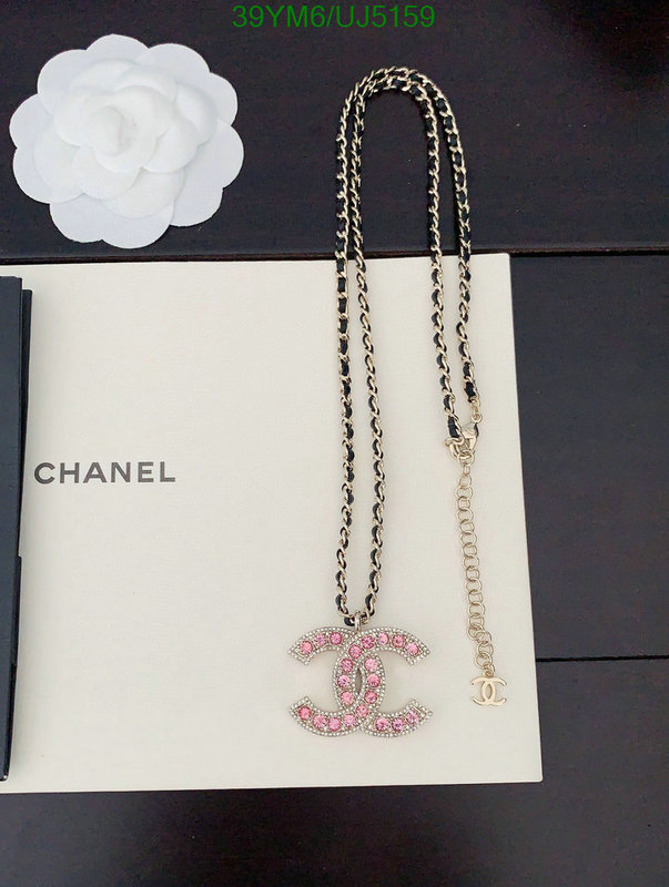 Chanel-Jewelry Code: UJ5159 $: 39USD