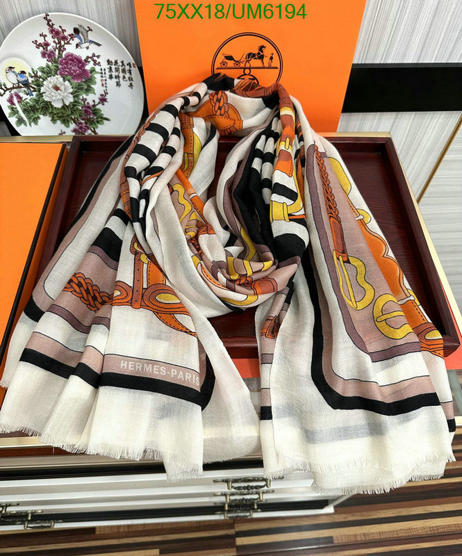 Hermes-Scarf Code: UM6194 $: 75USD