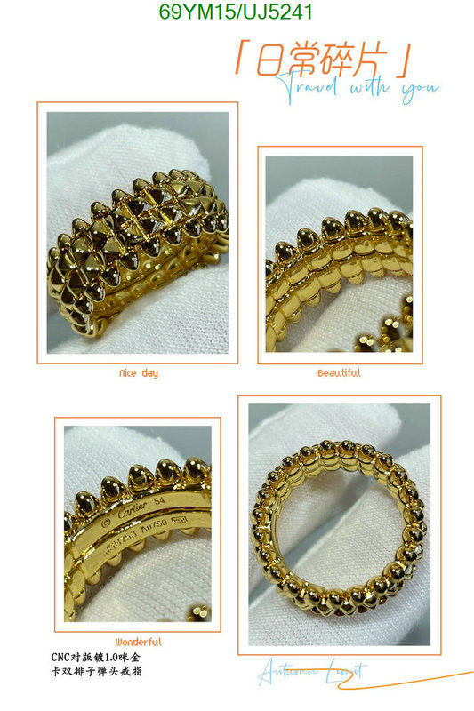 Cartier-Jewelry Code: UJ5241 $: 69USD