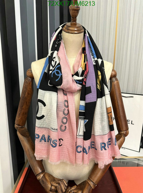 Chanel-Scarf Code: UM6213 $: 72USD