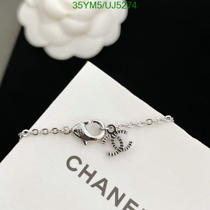 Chanel-Jewelry Code: UJ5274 $: 35USD