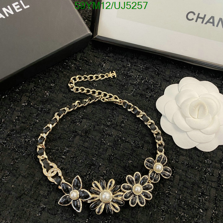 Chanel-Jewelry Code: UJ5257 $: 59USD