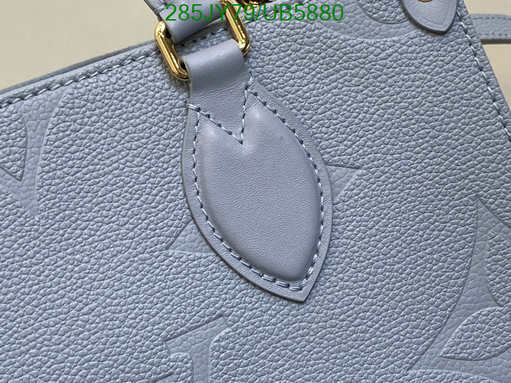 LV-Bag-Mirror Quality Code: UB5880 $: 285USD