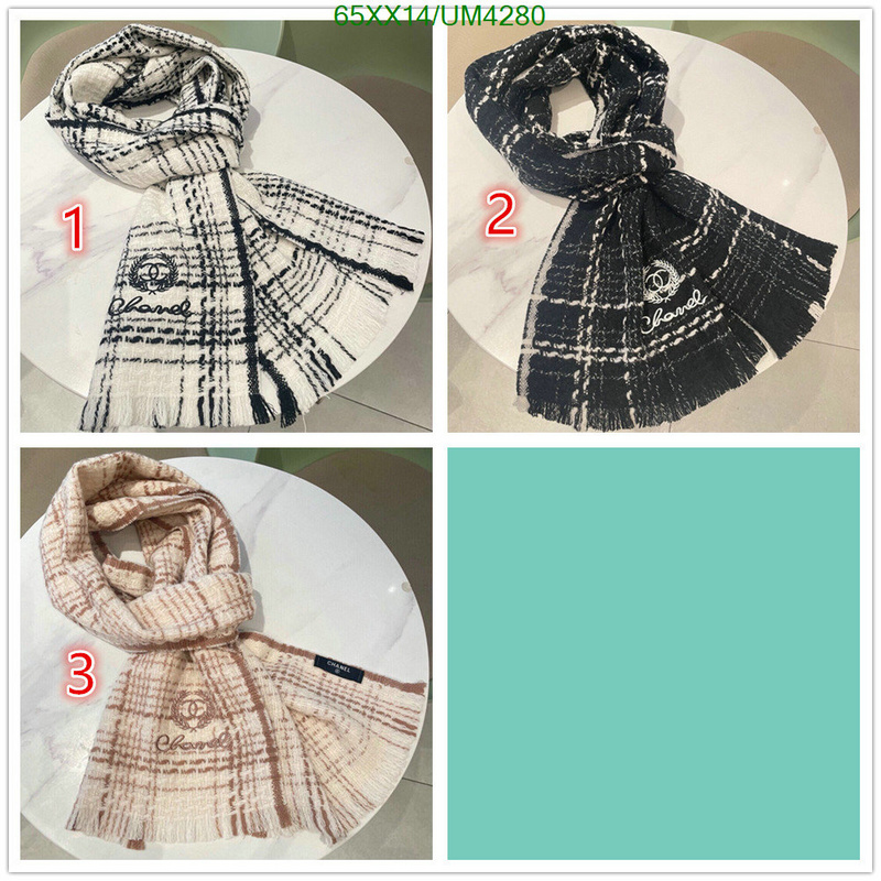 Chanel-Scarf Code: UM4280 $: 65USD