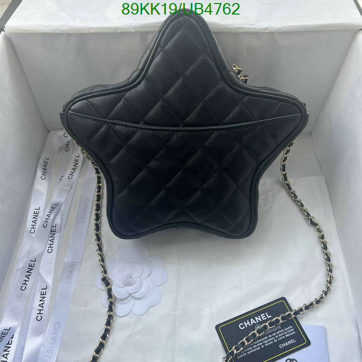 Chanel-Bag-4A Quality Code: UB4762 $: 89USD