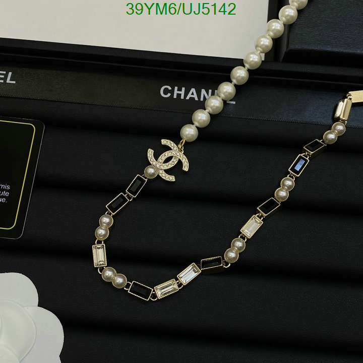 Chanel-Jewelry Code: UJ5142 $: 39USD