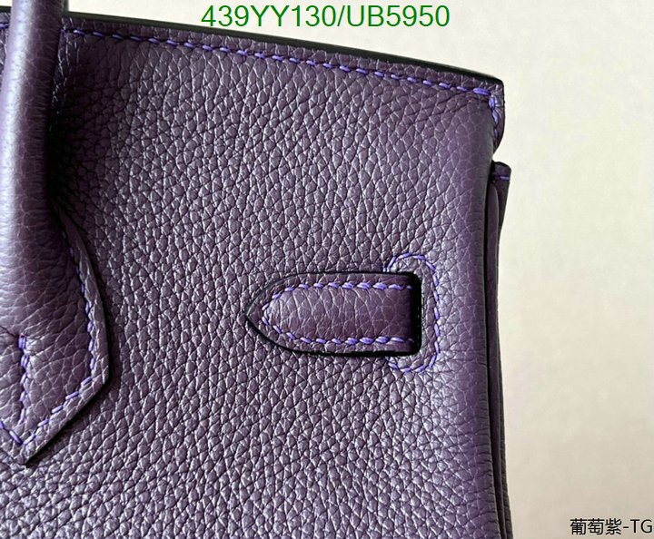 Hermes-Bag-Mirror Quality Code: UB5950