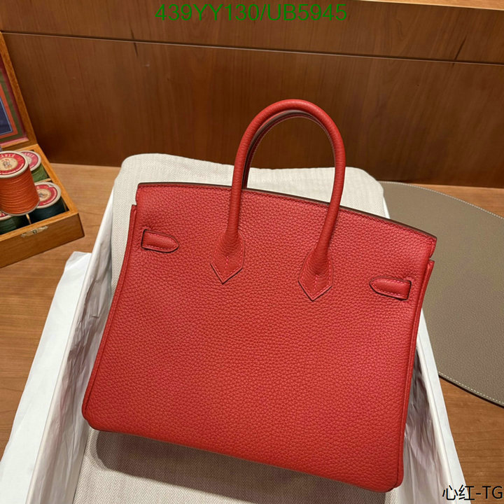 Hermes-Bag-Mirror Quality Code: UB5945