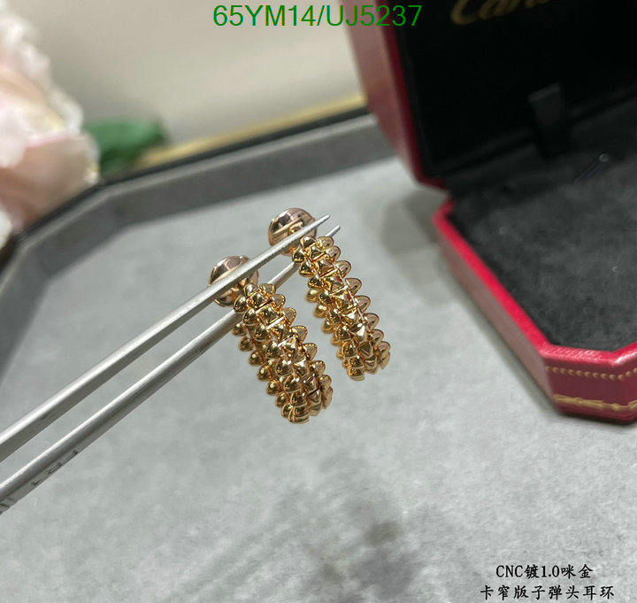 Cartier-Jewelry Code: UJ5237 $: 65USD