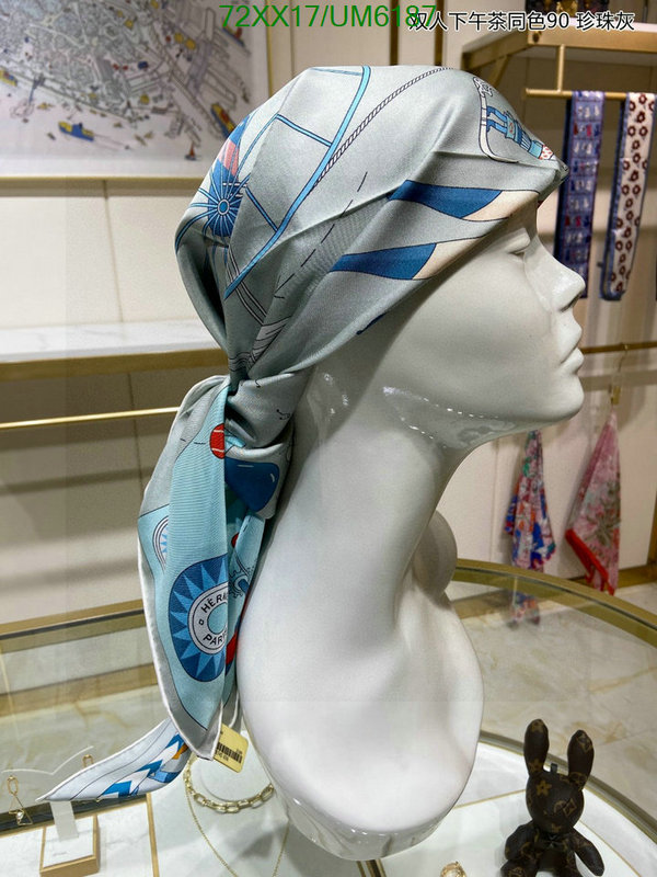 Hermes-Scarf Code: UM6187 $: 72USD