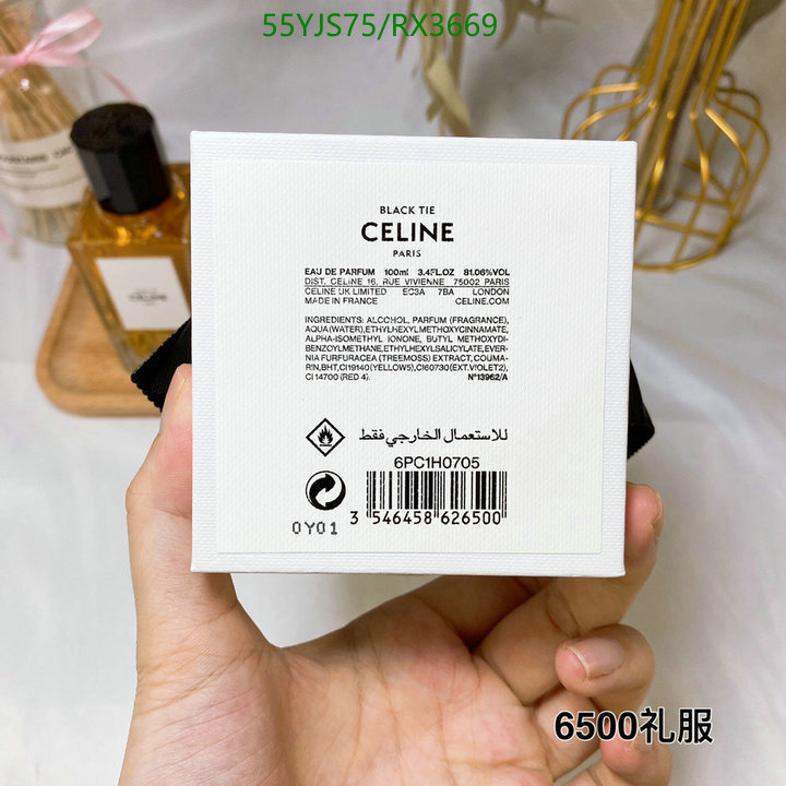 Celine-Perfume Code: RX3669 $: 55USD