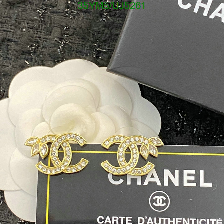 Chanel-Jewelry Code: UJ5261 $: 35USD