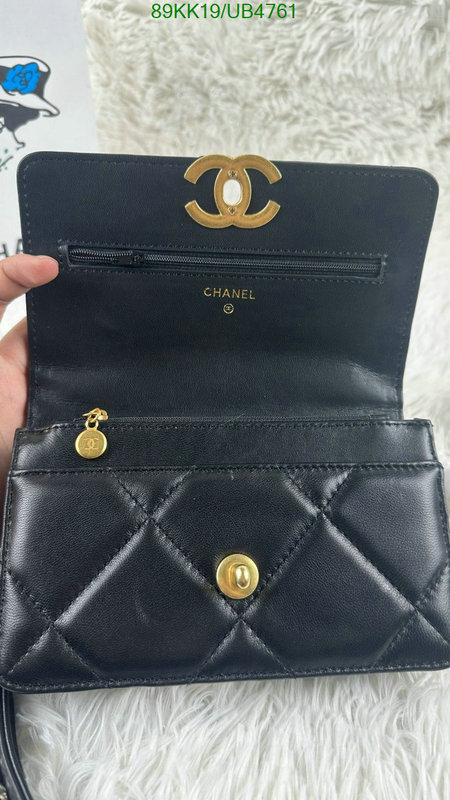 Chanel-Bag-4A Quality Code: UB4761 $: 89USD