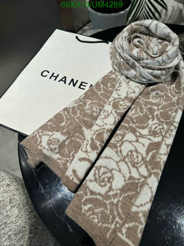 Chanel-Scarf Code: UM4289 $: 69USD