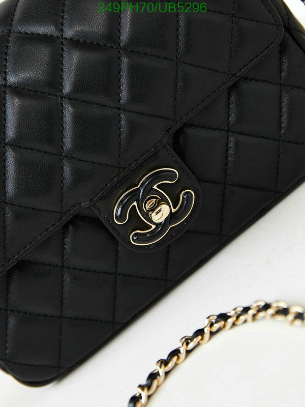 Chanel-Bag-Mirror Quality Code: UB5296 $: 249USD