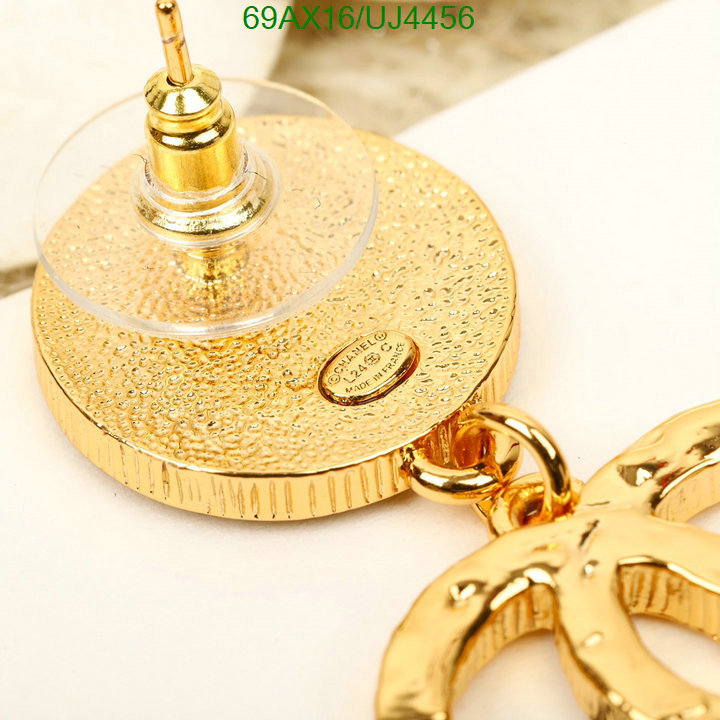 Chanel-Jewelry Code: UJ4456 $: 69USD