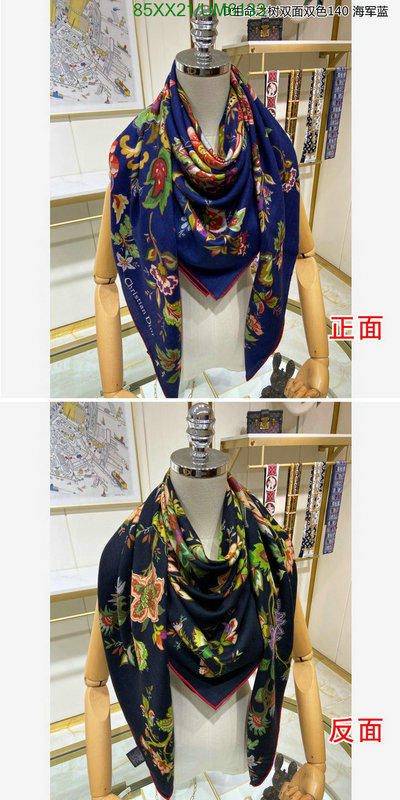 Dior-Scarf Code: UM6133 $: 85USD