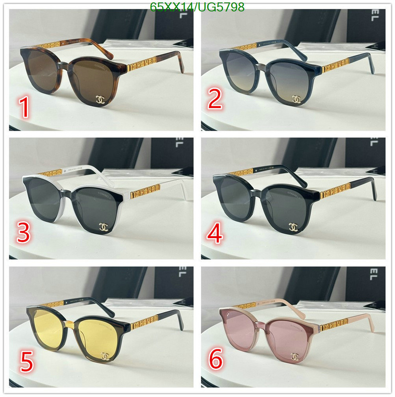 Chanel-Glasses Code: UG5798 $: 65USD